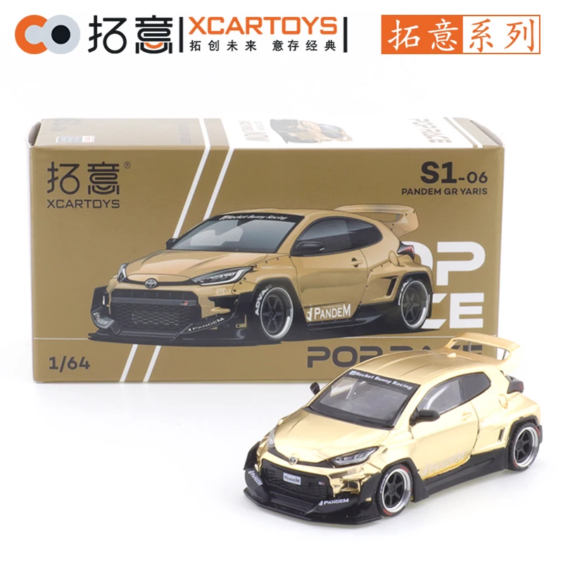 

XCarToys POP RACE1/64 Toyota PANDEM GR YARIS - Yaris Gold Car Alloy Vehicle Diecast Metal Model Kids Xmas Gift Toys for Boys