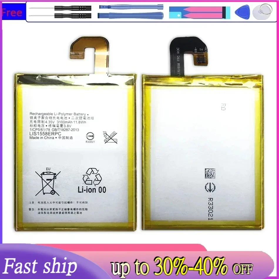 Battery LIS1558ERPC 3100Mah For SONY Xperia Z3 L55T L55U D6653 D6633 D6603 Batteries With Free Tools