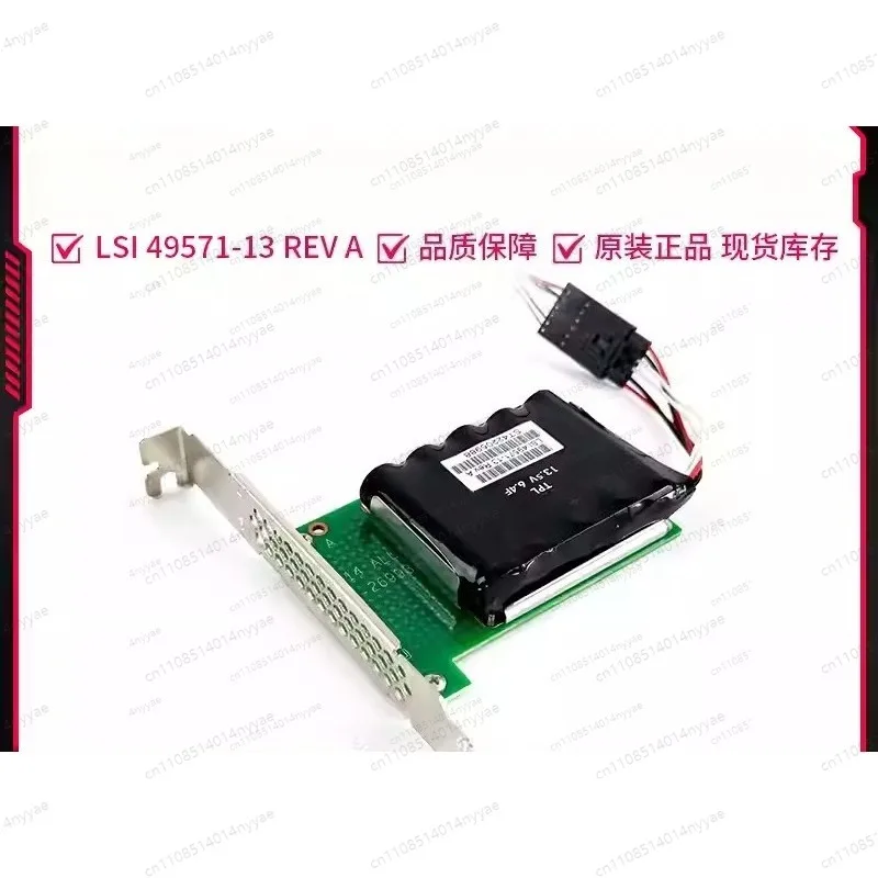 Genuine TECATE TPL 13.5V 6.4F Capacitor Bank LSI 49571-13 Rev A