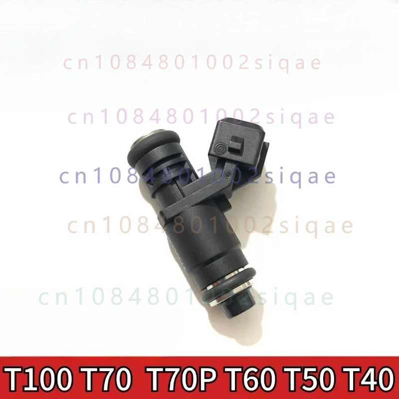 1PCS FOR DJI Agras T100 T70 T70P T60 T50 T40 Zongshen Generator Fuel Injector EFI Nozzle Agricultural Drone Spare Part