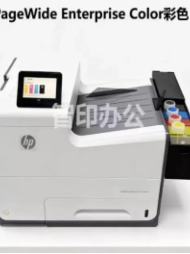 

Purchase chipless 556 and ship it to Ukraine, with a delivery time of 60-70 days