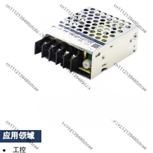am15-b03-b05-b12-b15-b24-b48-asahi-yuanyuan-original-enclosed-switching-power-supply-15w-ultra-wide-input-85-305vac