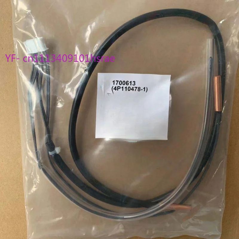 

20K Thermistor Temperature Sensor 4P110478-1 for Air Conditioner