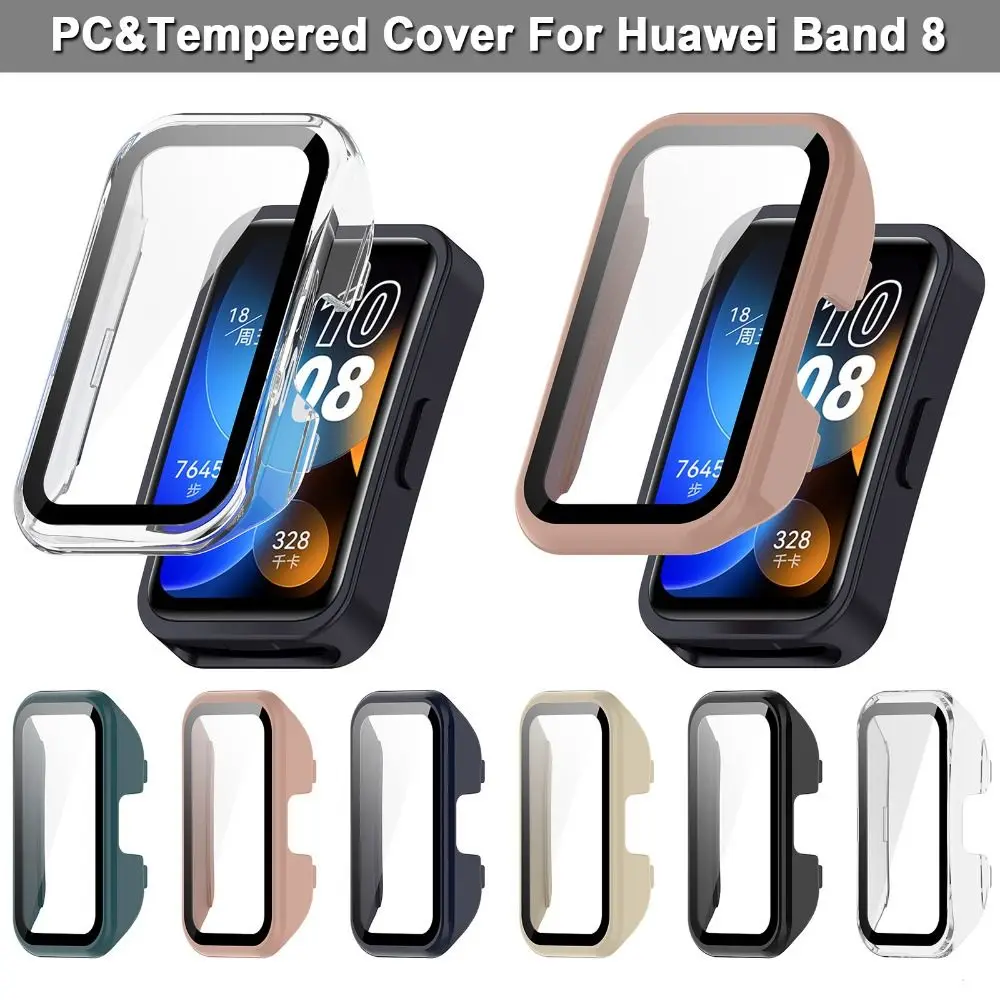 New Protective Full Coverage PC Shell Tempered Cover Case Screen Protector For Huawei Band 8
