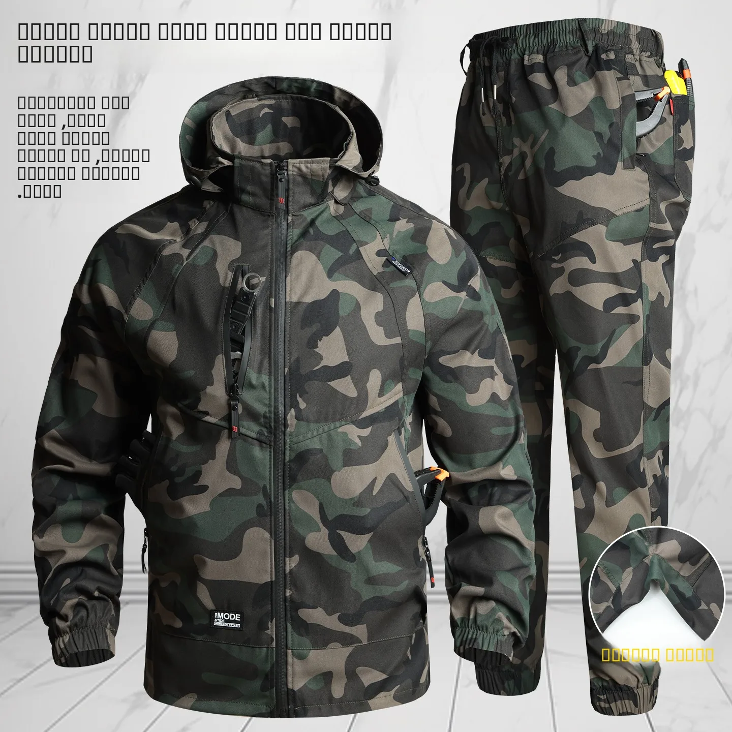 

Men's Camouflage Workwear Set Outdoor Windproof Breathable Wear Resistant Spring Autumn Seasonal Long Sve Zipper Hooded