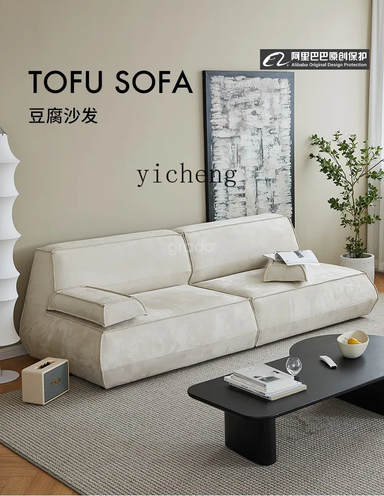 ZK Sofa Living Room Large Apartment Multi-Person Frosted Technology Cloth Sofa Three-Seat