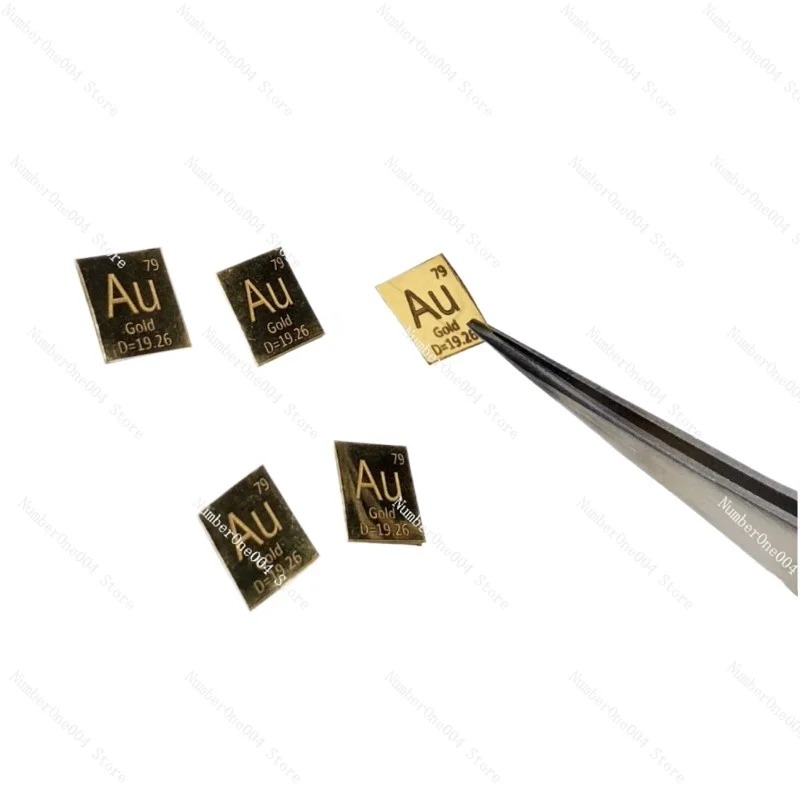 [Precious Metal Periodic Table Series] Gold Slice Periodic Table Type Gold Slice Pure Gold Sheet Au9999