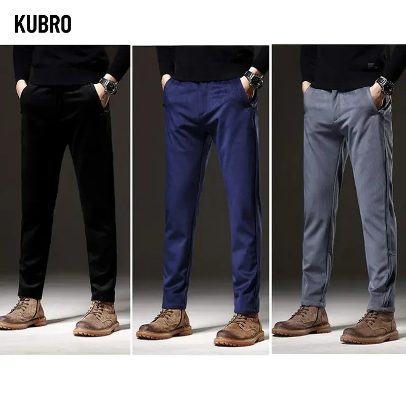 

KUBRO Business Casual Straight Slim Trousers Corduroy Material Soft Comfortable 2023 Spring Fashion New Style Y2K Men Clothing