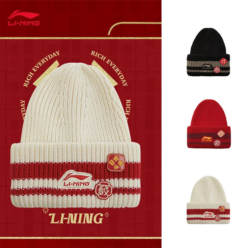 

LI-NING Unisex Sports Style Knitted Hat Comfortable Winter Warm Hats Caps 56-60CM AMZV001