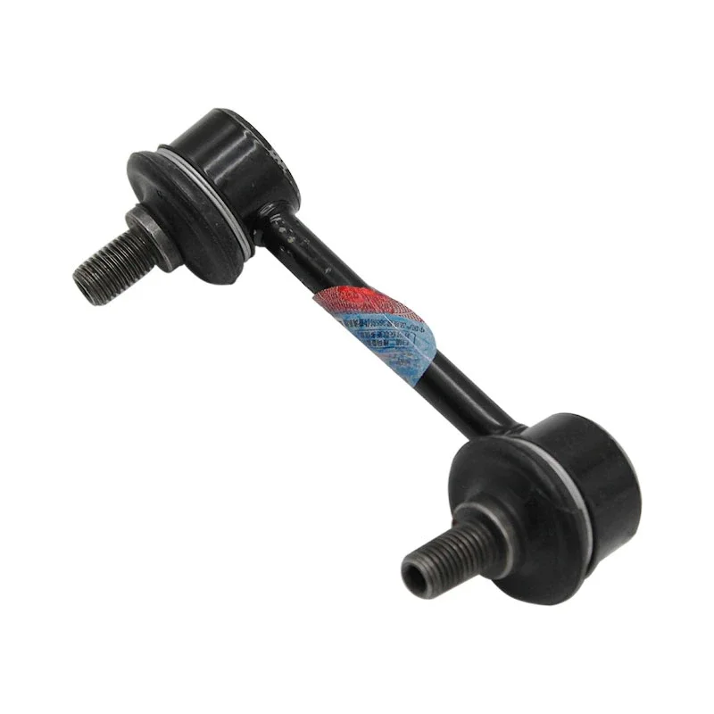 

Genuine Rear Left Right Stabilizer Bar Ball Joint 1PC for Haval H2 H2S Chassis Automobiles Parts China Brand
