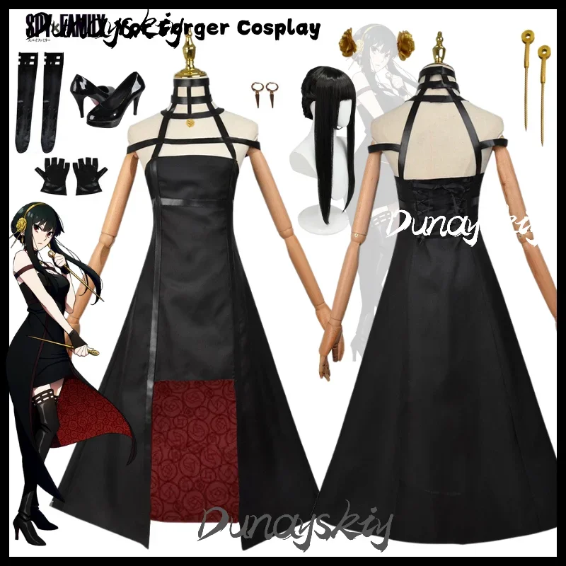 

CosplaySpy Yor Forger Cosplay Costume Anime Anya Mom Uniform Wig Shoe High Heels Halloween Dress Up Party Outfit Costumized