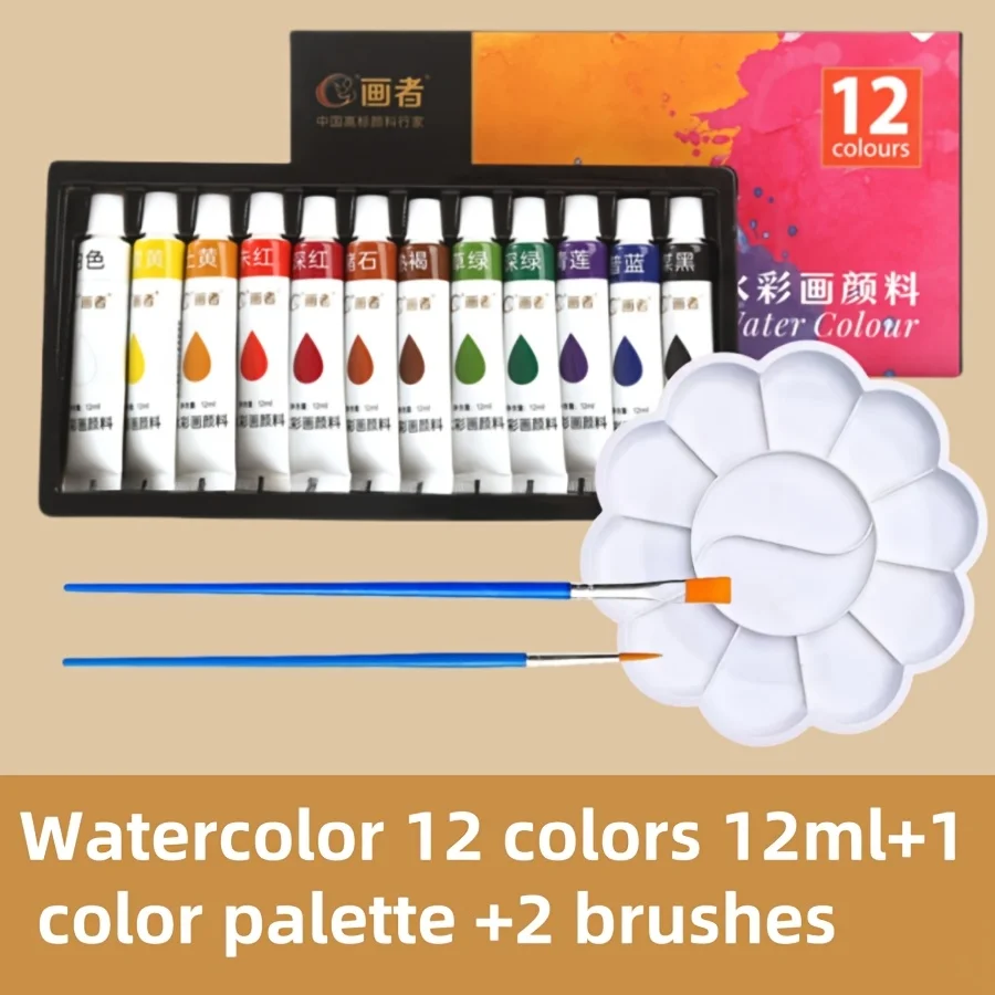 Aquarellfarben-Set 12 /18 /24 /36 Farben, (12 ml /0,4 Fl oz pro Tube) - Inklusive 2 Pinsel + Paletten, Farbintensiv – Detail 4