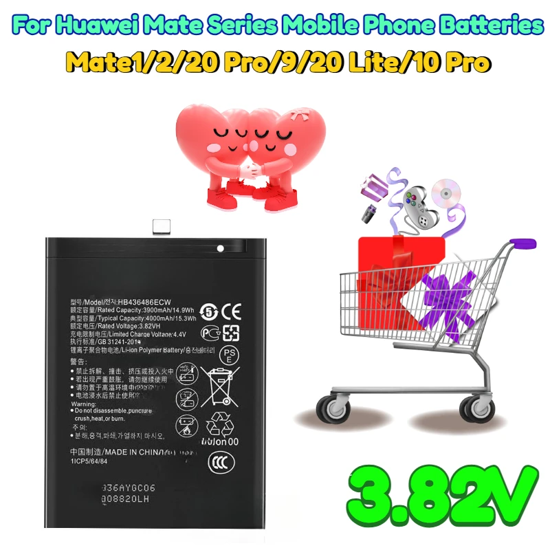 For Huawei Mate Series Mobile Phone Batteries, Including Mate1/2/20 Pro/9/20 Lite/10 Pro