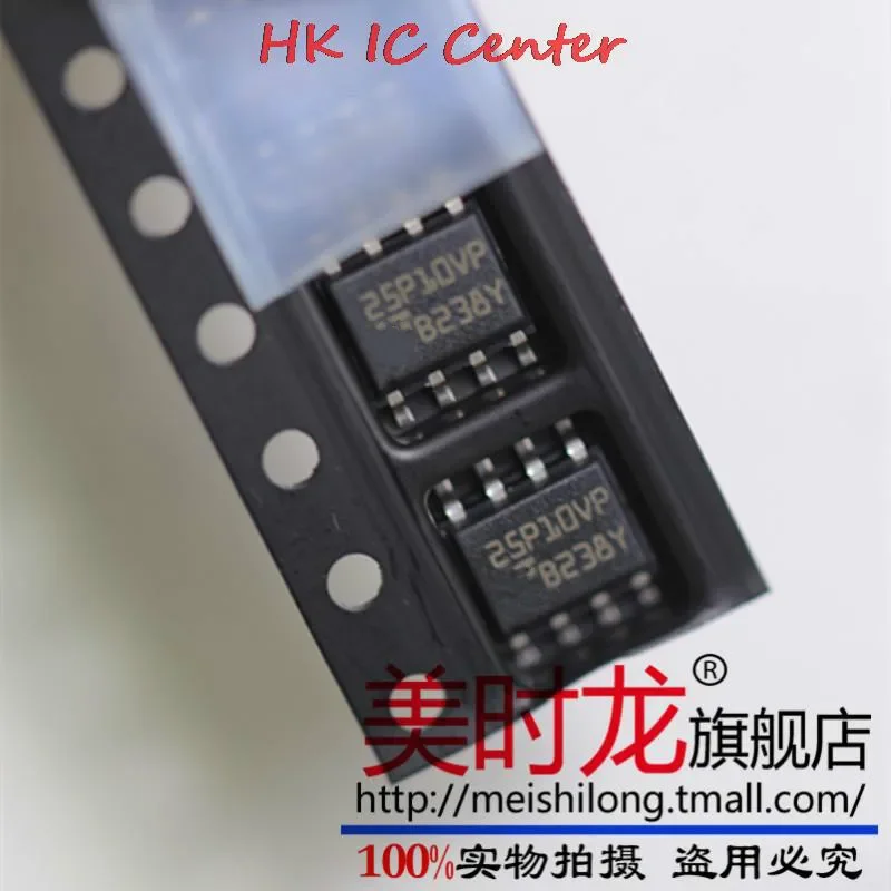 1PCS M25P10-AVMN6TP 25P10VP SOP8  Brand new in stock IC NEW