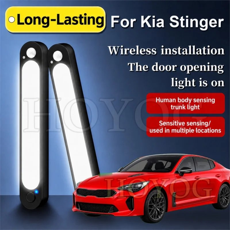 For Kia Stinger 2017-2023 Car Trunk Light LED Lamp Wireless Sensor Type C Charging Boot Cargo Light Sedan Interior Cabin