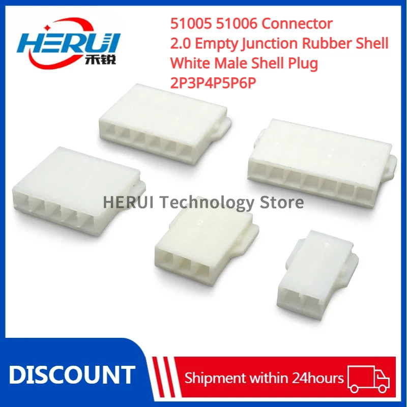 51005 51006 Connector 2.0 Empty Junction Rubber Shell White Male Shell Plug 2P3P4P5P6P