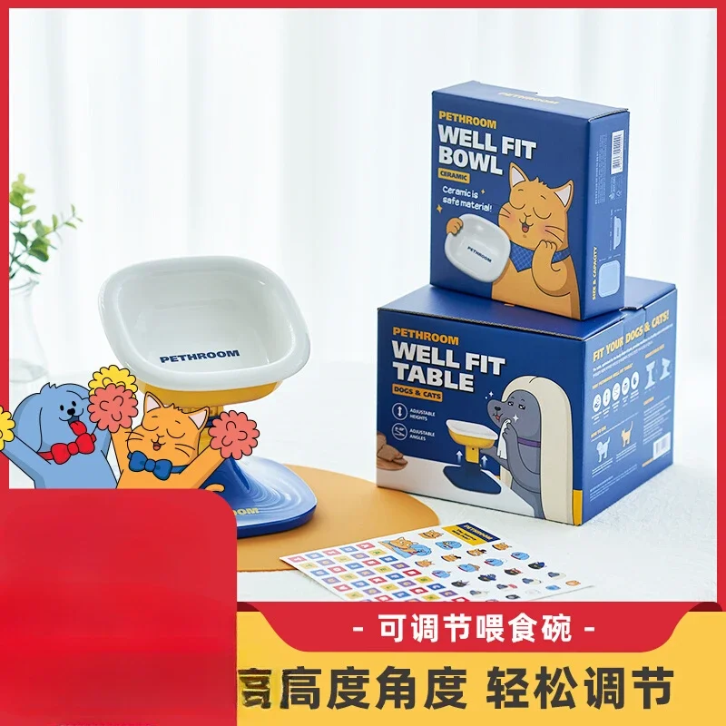 Pet feeding bowl adjustable height angle cat bowl dog bowl neck protection cat food basin anti-knock ceramic