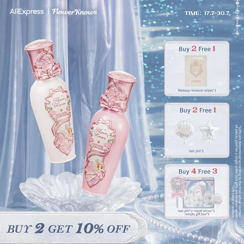 

Flower Knows Midsummer Fairytales Collection Coating Lip Lacquer