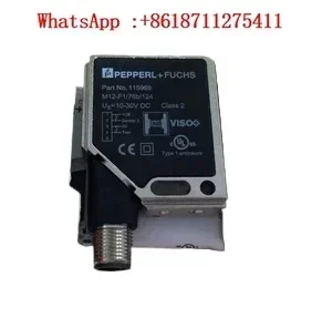 New Beijiafu P+F Ph… - image
