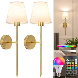 Retro Wall Lamp LED Charge RGB Bulb Removable Wireless Wall Light For Bedroom Corridor Hallway Indoor Luminaire Bedside Light