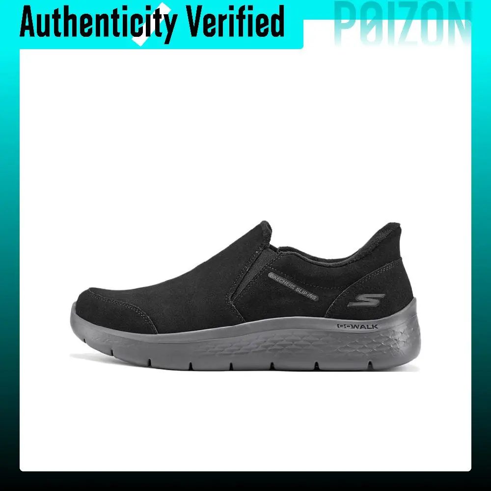 Skechers Go Walk Flex Lightweight Walking Shoes Men's Black 216918-BKCC