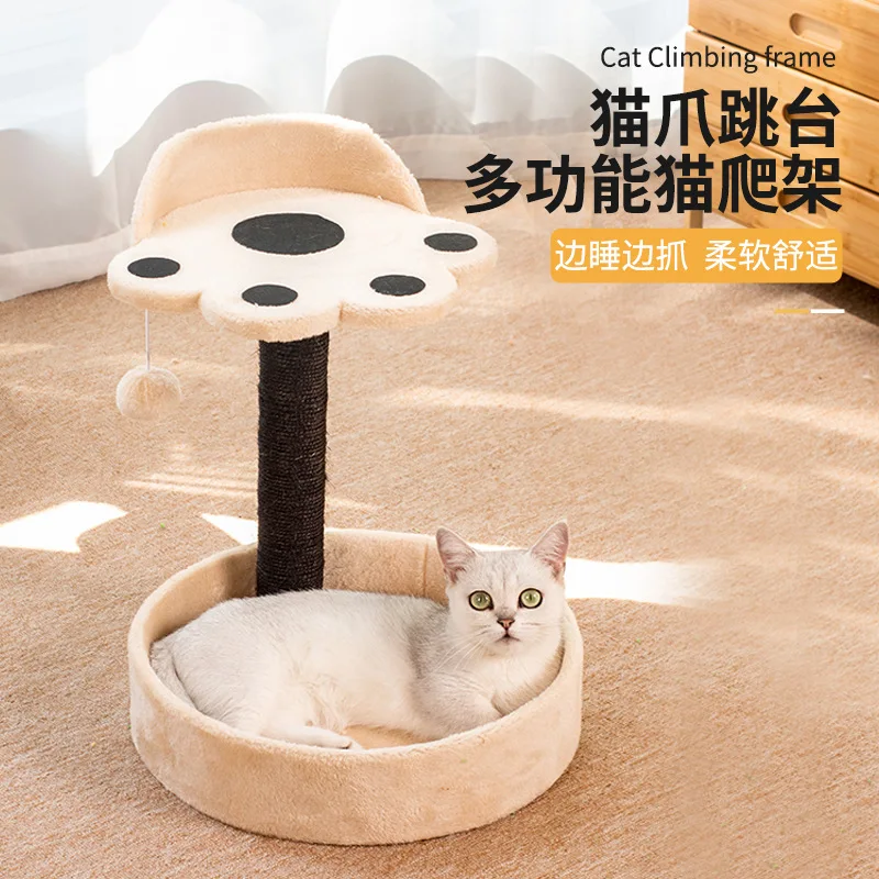 Sisal Cat Scratching Board, Cat Nest, Integrated Vertical Cat Climbing Frame, Wear-resistant and Non-shedding Pet Supplies