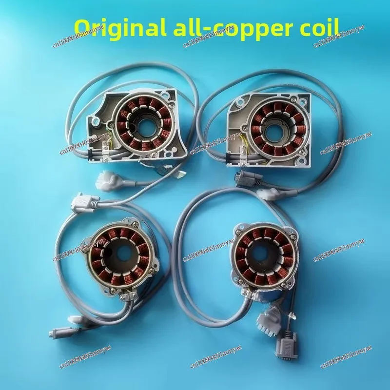 Direct drive motor coil four-wire edge locking machine double needle car stretch silent motor stator