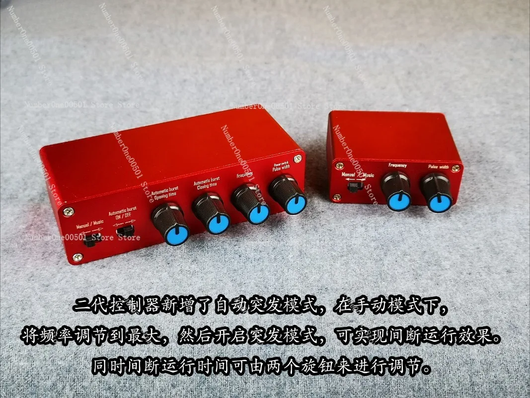 

Tesla Coil Arc Extinguishing DRSSTC Special Optical Fiber Controller Multifunctional Finished Music Control Box