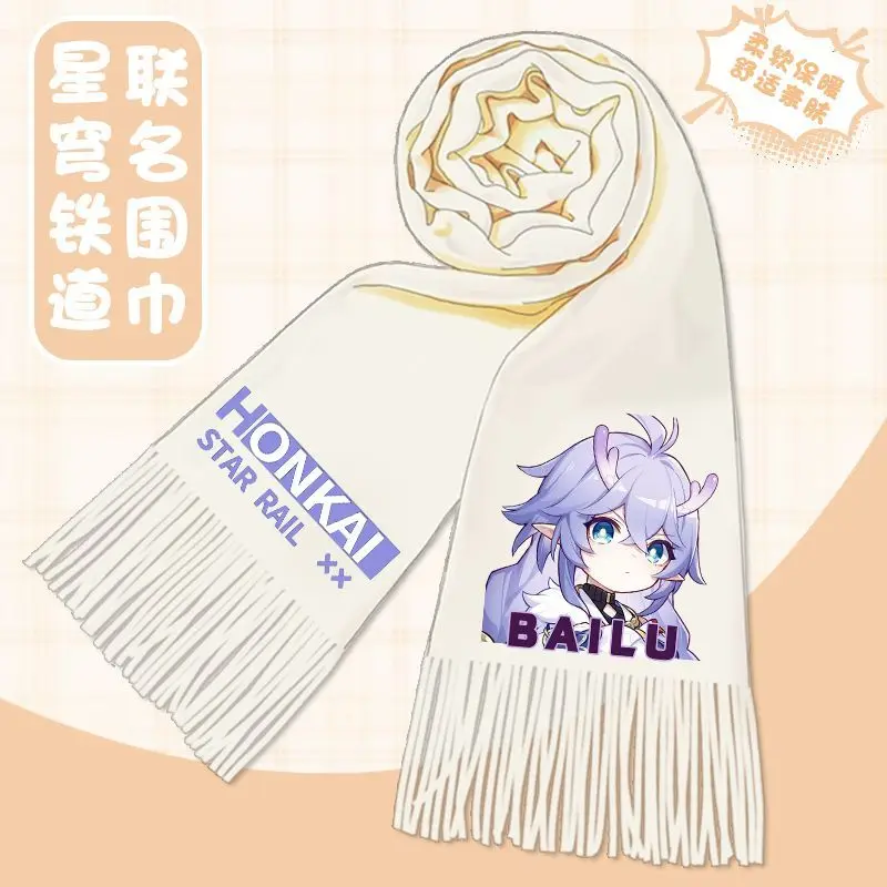 

Honkai: Star Rail Аниме-игра Cos Herta Qingque Tingyun Caelus Kafka и т. д. Осенне-зимний теплый шарф с японским принтом в подарок