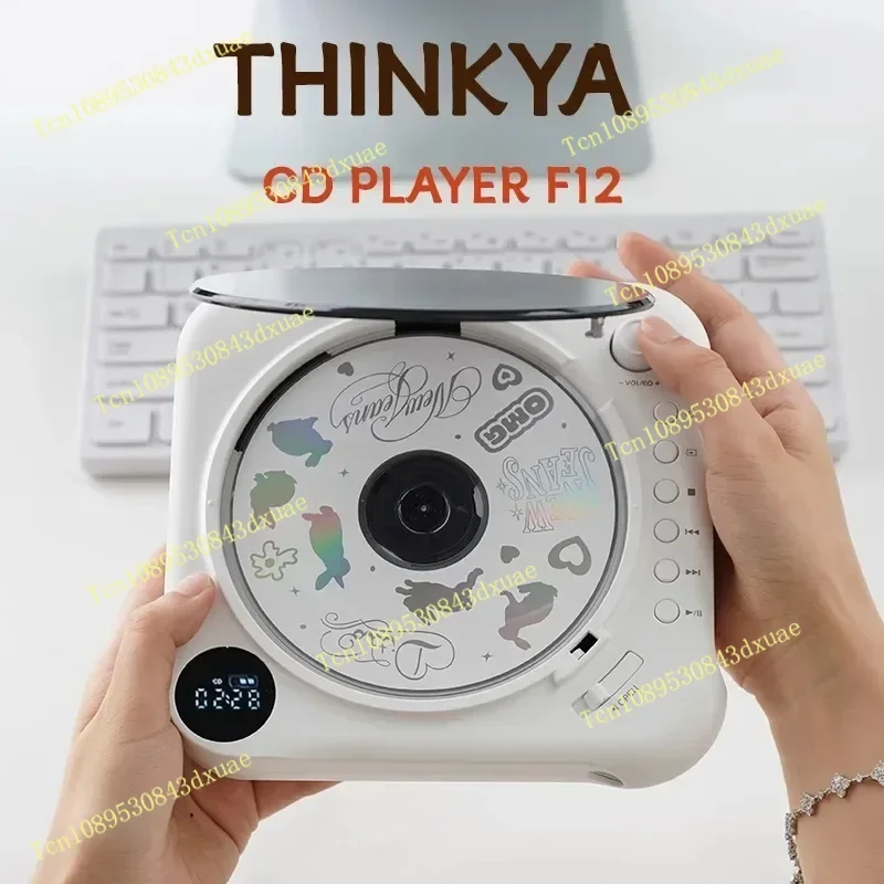 

Portable HIFI CD Player Wall Mounted Music Player Two-way Bluetooth Rechargeable USB Lossless Read Playback Music Turntable