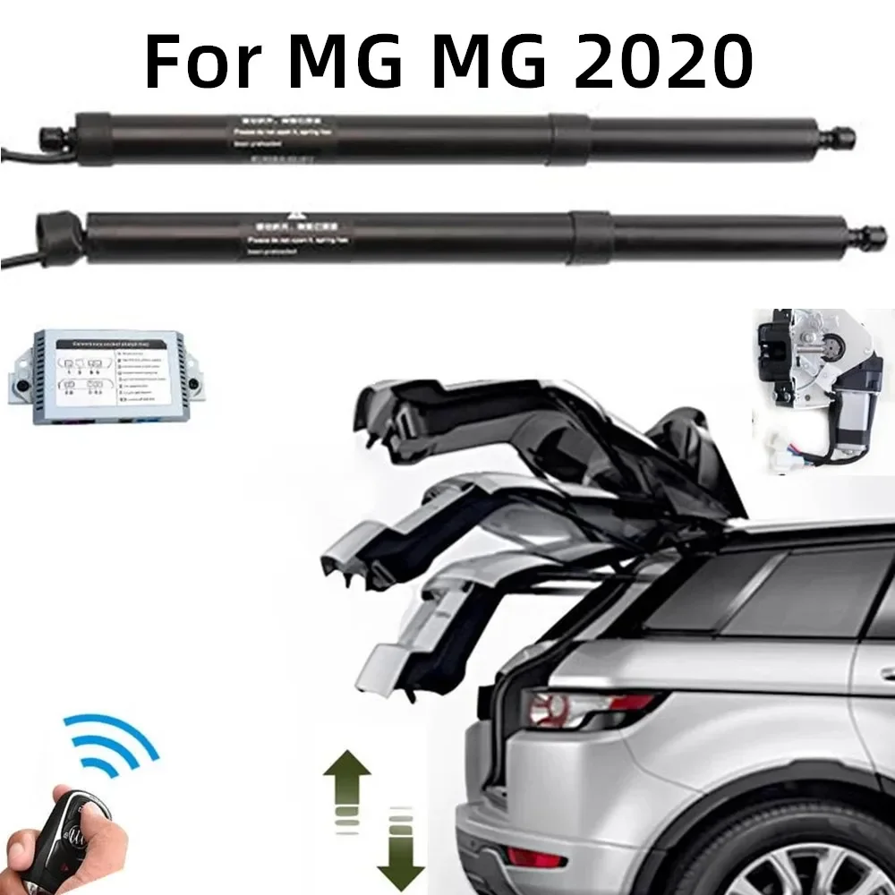 Car Power Trunk Lift Electric Hatch Tailgate Tail Gate Strut Auto Rear Door Actuator For MG MG 2020+ Tailgate Switch