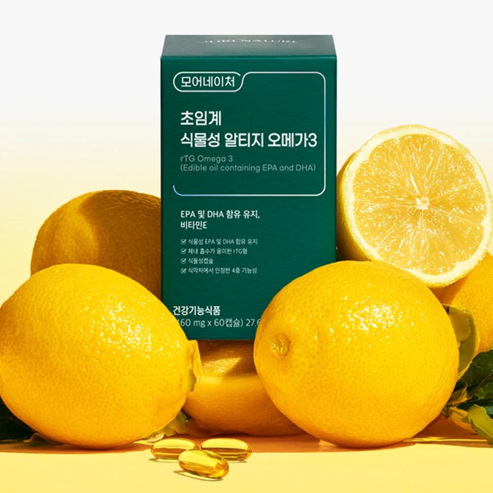 Morenature Supercritical Plant-based rTG Omega 3 EPA & DHA للحمل 60 كبسولة، 1 صندوق #2