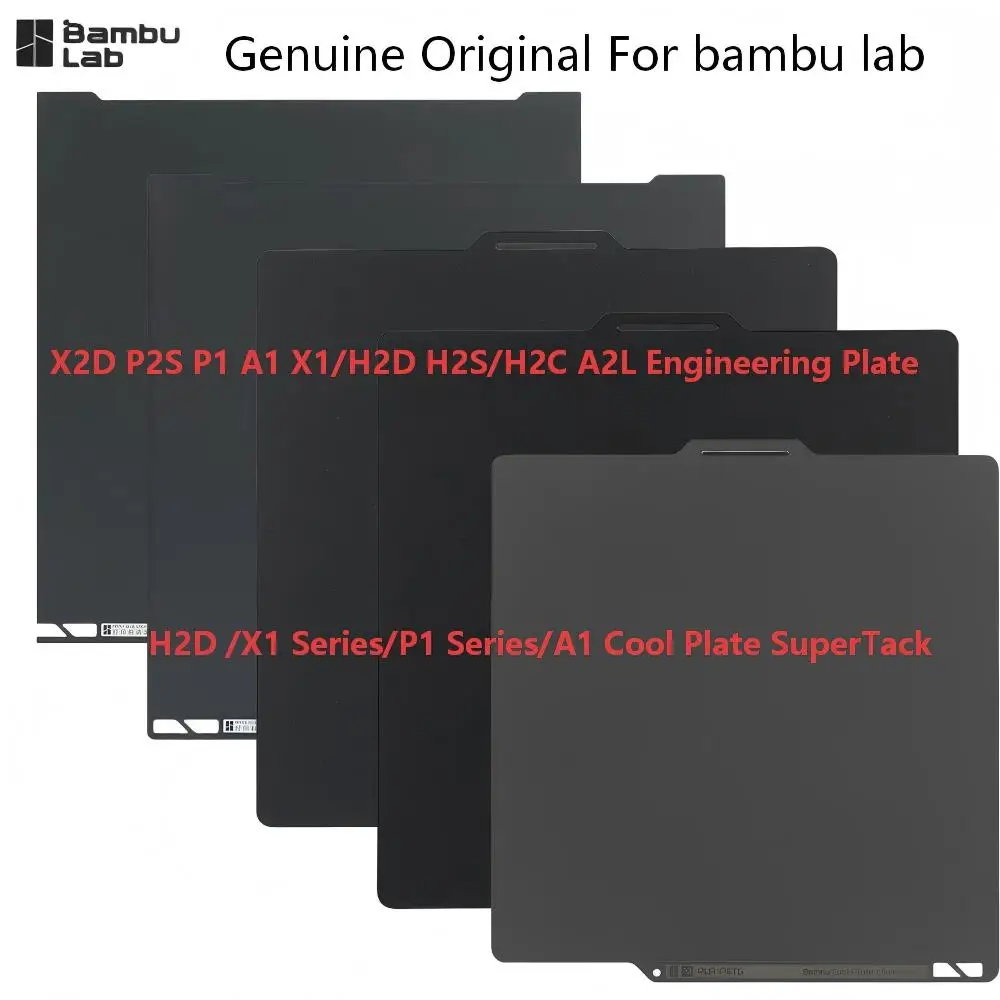 Genuine For Bambu Lab X2D P2S P1 A1 X1/H2D H2S/H2C A2L Engineering Plate/ X1 P1 Series/A1 /H2D Cool Plate SuperTack Build Plate