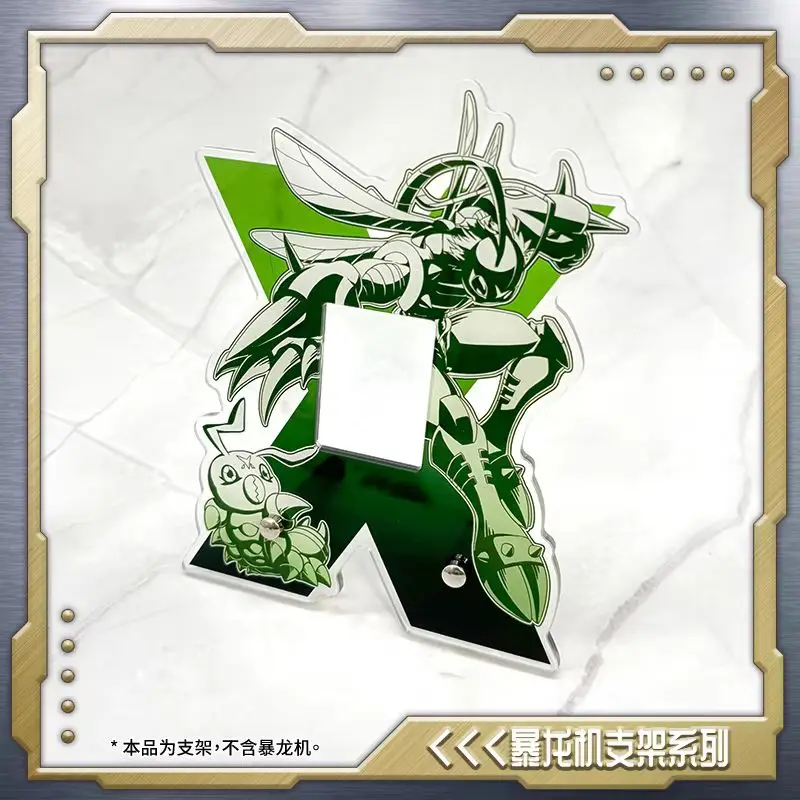 Digimon 25th Anniversary Color Screen D-3 Digivice With Acrylic Display Stand Protective Case And Film Gifts Figure Collectible