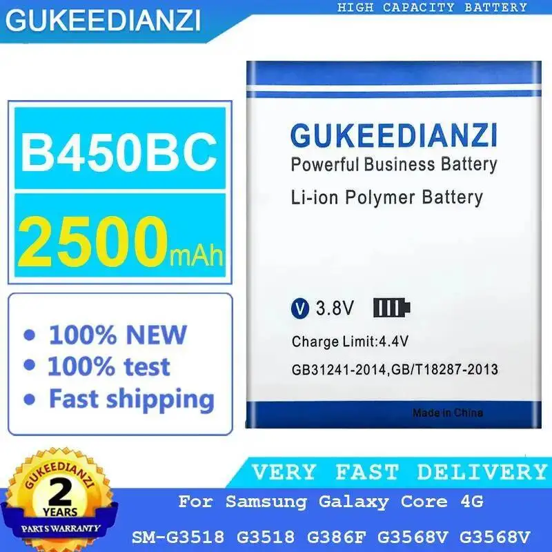 

2500 мАч для Samsung Galaxy Core 4G SM-G3518 G3518 G386F G3568V долговечный аккумулятор для мобильного телефона B450BC