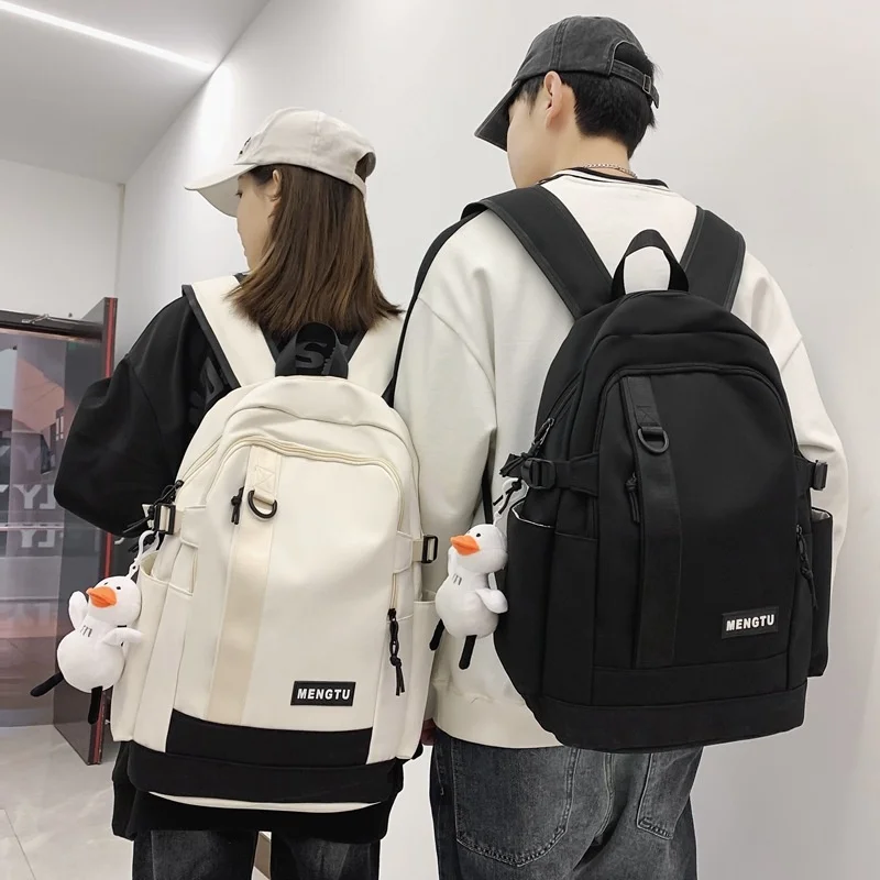 Ins Style Backpack Large Capacity Fashion Travel Computer Commuting Middle School Student Bag