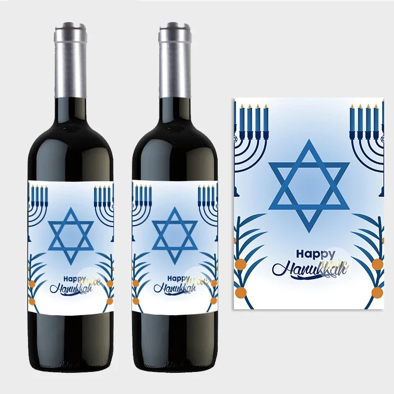 12pcs Happy Hanukkah Celebration Sticker Wine Bottle Labels Wrapps Jewish Festival Self-adhesive Labels