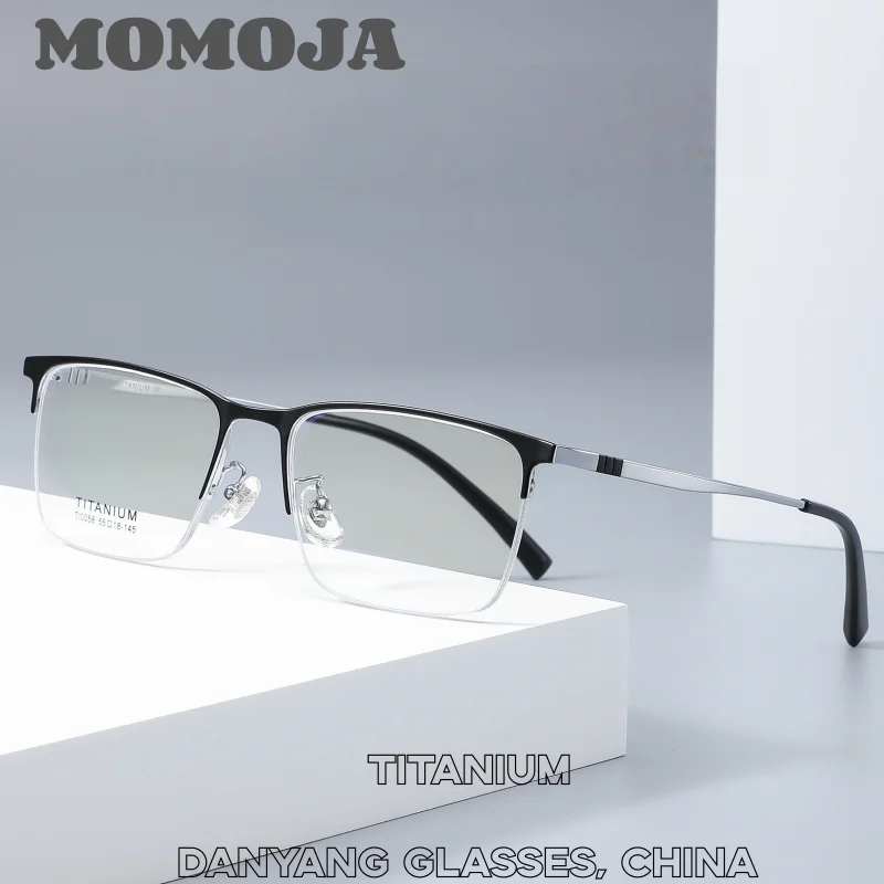

MOMOJA Titanium Business Men's Half-rim Reading Glasses Men Fashion Simple Design Anti-blue Light Prescription Glasses TI0058