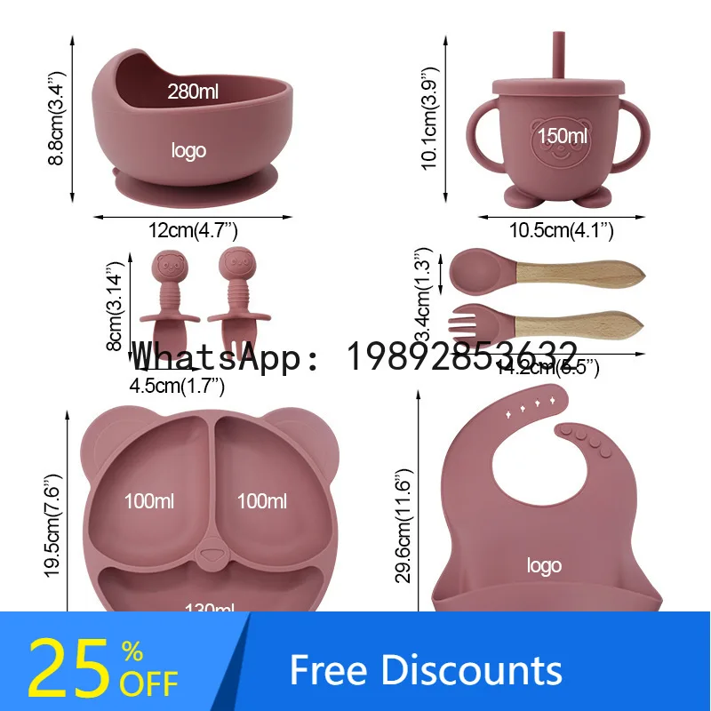 

Children's Silicone Tableware Plate Set Bibs Food Supplement Bowl Straw Cup