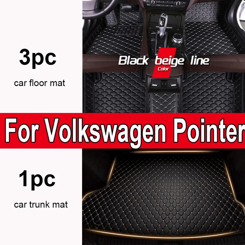 Customized Artificial Leather Car Floor Mat For Volkswagen Pointer 2004 2005 2006 Protect Your Vehicle's Interior Accessory