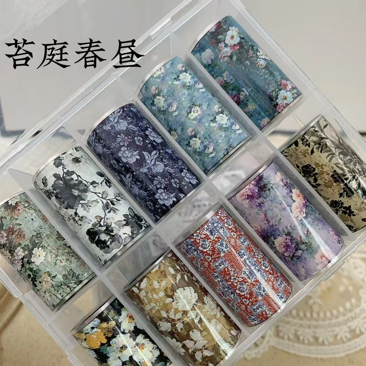 ملصقات نقل مانيكير جرافيتي مرسومة يدويًا، رقائق الأظافر (تحتاج إلى مطابقة مع غراء النقل) #2