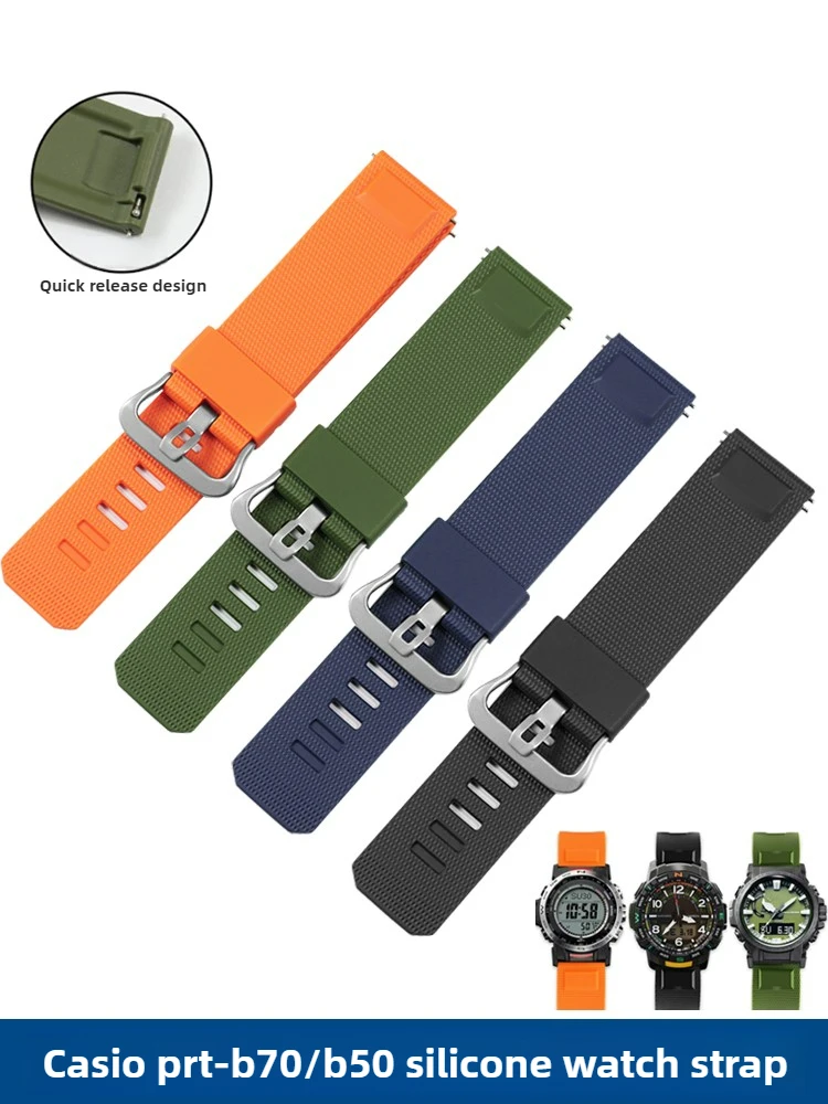ل كاسيو PRW-60/50/70/PRG-30 PRT-B50 PRT-B70 حزام ساعة سيليكون رياضي