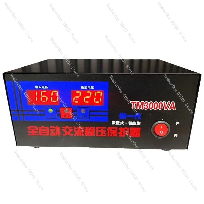 Computer refrigerator TV monitoring mahjong machine dedicated household 220V automatic