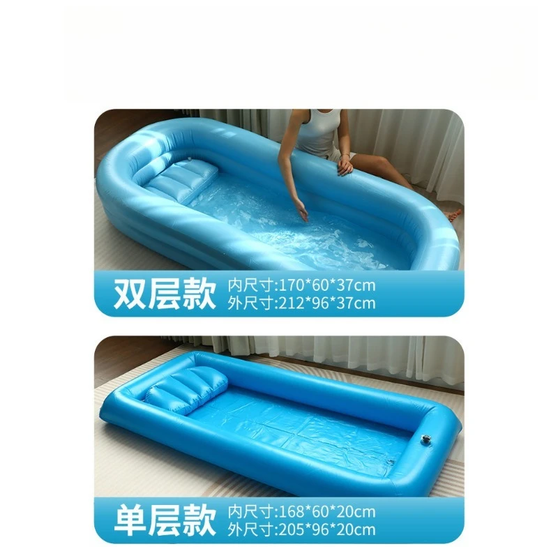 Elderly Care Bath Bed Fully Paralyzed Patient Long-term Bedridden Inflatable Bath Bed Lying Bathing Artifact Foldable