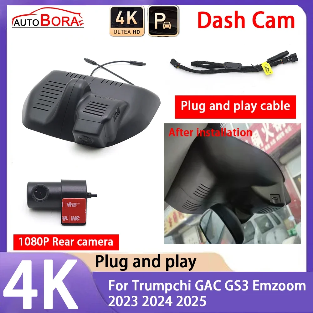 AutoBora 4K 2160P Car Camera Plug and Play UHD Dash Cam Night Vision for Trumpchi GAC GS3 Emzoom 2023 2024 2025