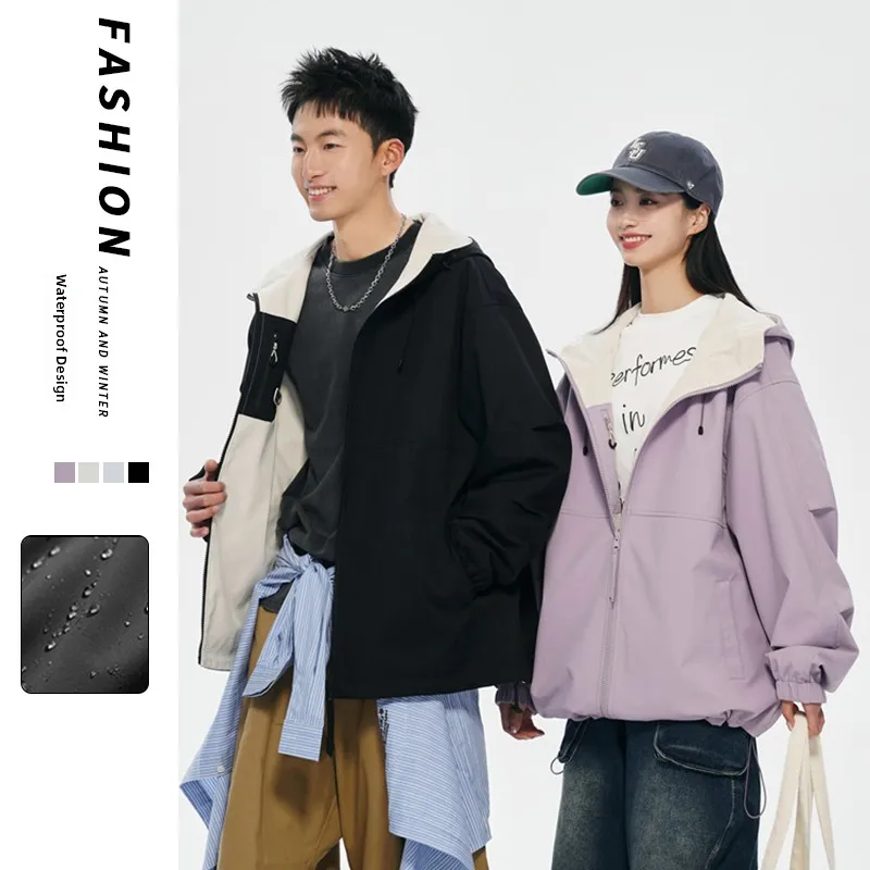 

Двусторонняя куртка с капюшоном, весенняя новинка, цветная, для подростков, из прочного полиэстера, стандартный крой