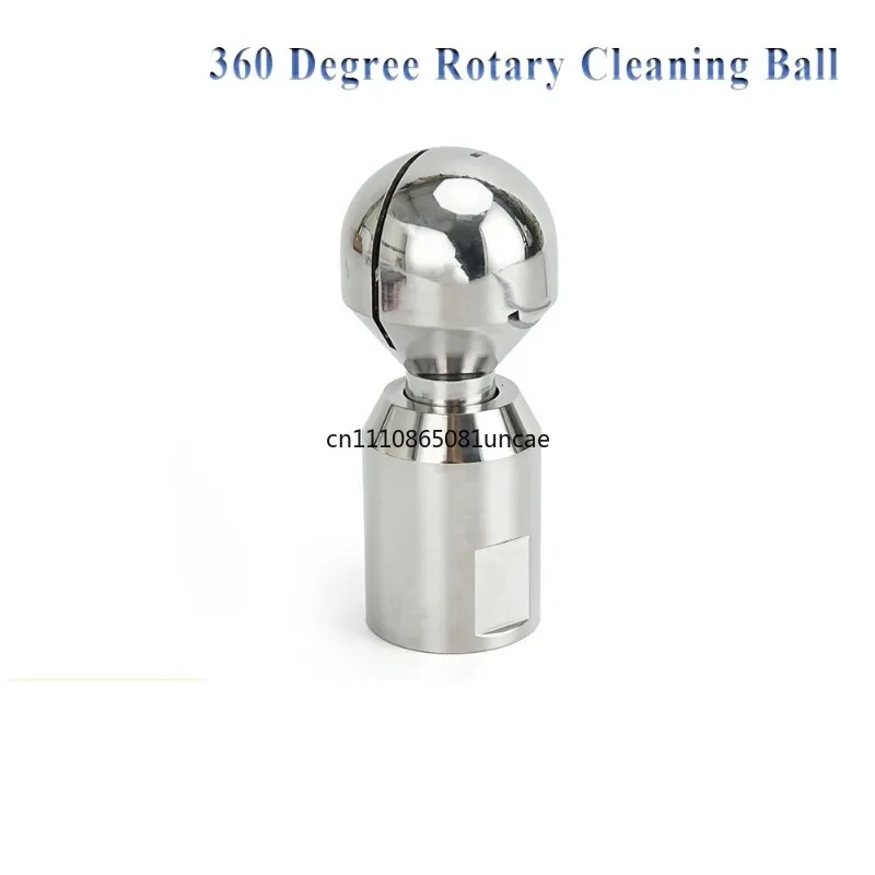 360 Degree Rotary C…