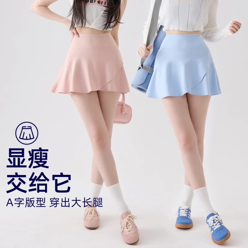 Saia esportiva feminina, anti-exposição, cintura alta, plus size, calça comprida branca, meia saia, corrida, fitness, badminton, tênis,