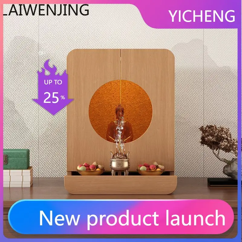 

LYY Modern Minimalist Wall-Mounted Altar for Worshiping Guanyin and God of Wealth, Economical Home Use Altar for Living Room
