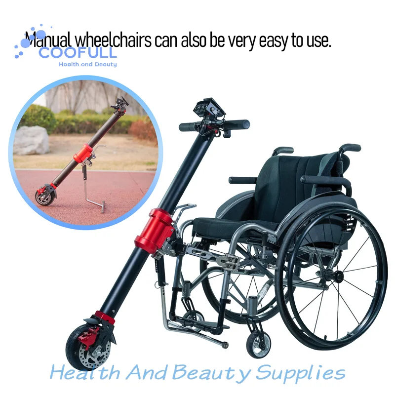 Coofull Portable Electric Wheelchair Power Head, Lightweight Motorized Attachment for Manual Wheelchairs